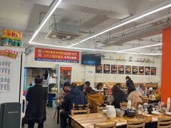 -校村炸鸡(弘大)