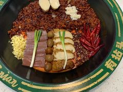 -有拈头成都市井火锅(老门东店)