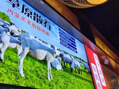 -叁宝烧烤 西安烧烤 领跑品牌(学府路店)