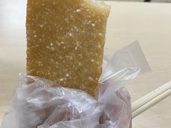 -江三王记牛杂馆(总店)