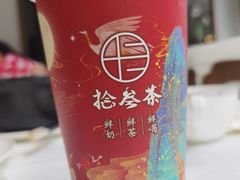 -1912街区