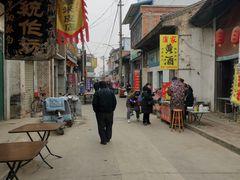 -吕家米皮