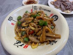 -何永光123鲜牛肉馆(1号店)