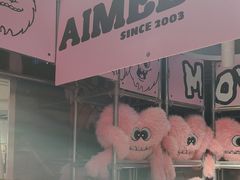 -凯德广场(西城店)