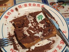 -文通冰室(东方宝泰店)
