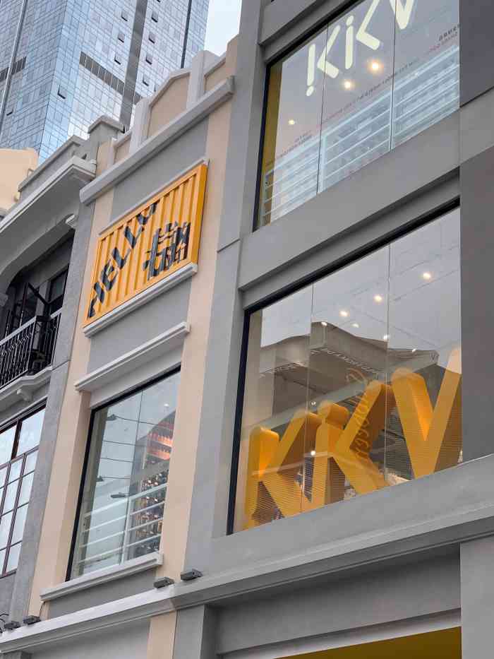 kkv(广州北京路主力店)-"[糖果]超级大的kkv哦,女孩子们的天堂.