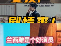 -武商摩尔影城(国广IMAX激光店)