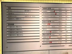 -手舒·采耳按摩·影院足道spa(莫愁湖东路店)