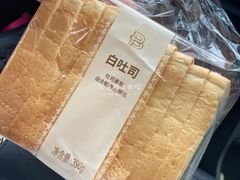 白吐司-巴黎贝甜(五月花广场店)