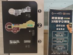 -九江市博物馆