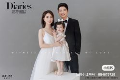 点击看大图 -小阿福儿童摄影(华中智谷店)
