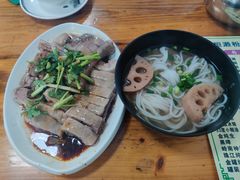 -牛恒濑粉