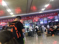 -苏州北广场汽车客运站