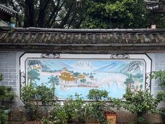 -深圳锦绣中华民俗村