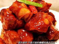 话梅糖醋排骨-亢龙太子酒轩·花园店
