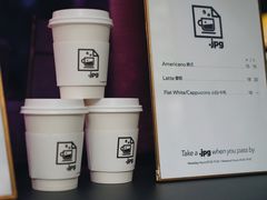 -JPG coffee(广州体育西店)
