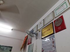 -盛兴面馆(真儒大厦店)