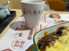 -白熊咖哩(新世界城店)