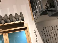 -吴酥生宫廷酥饼(南门口店)