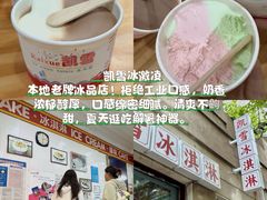 -郑庄脂渣海鲜楼(九水路店)
