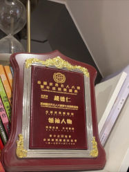 -德绣·机器野生眉发际线·美瞳线半永久