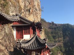 -大慈岩风景区