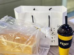 -银座仁志川·生吐司专门店(香港广场店)