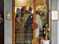 门面-Radar Coffee(思南路店)