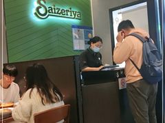 -萨莉亚意式餐厅(龙阳广场店)