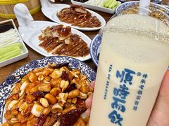 -长春堂顺时而饮(前门店)