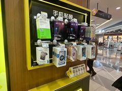 -爱回收·手机回收维修(上海虹口龙之梦店)