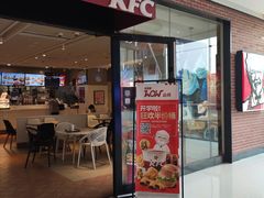 门面-肯德基(太原龙湖店)