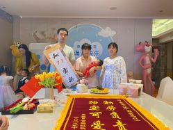 -臻康乃馨月子中心(集美店)