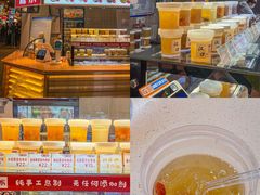 -新佳丽时尚广场