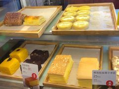 -满满元气枣糕(国瑞城店)