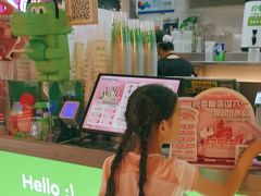 -柠季·手打柠檬茶(静安大悦城北座B1店 )
