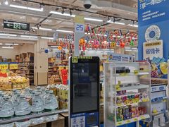 -沃尔玛(建设路店)