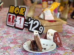 -麦当劳(从化从城大道店)