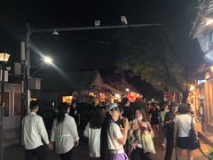 -束河人家(南锣鼓巷店)