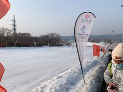 -棋盘山冰雪大世界