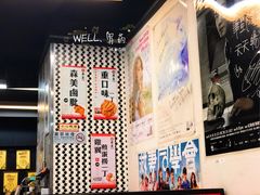 门面-华星冰室(湾仔店)