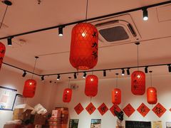 -荆九爷爆炒桥头三嫩(夫子庙店)