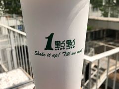 四季春玛奇朵-1点点(银座和谐广场店)