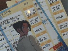 -卢米埃影城(金鹰新街口杜比全景声激光店)