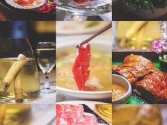 -汤城·料青山