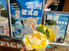 -椰椰大吉(侨港店)