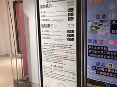 -幻彩摩天轮