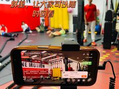 -Stone Motion Fitness 释动健身