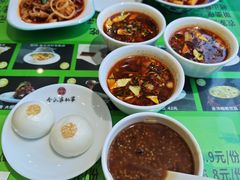 -令氏家外家周秦食府(高新店)
