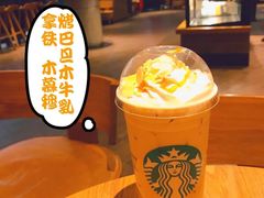烤巴旦木牛乳拿铁-星巴克臻选(深圳万象天地旗舰店)